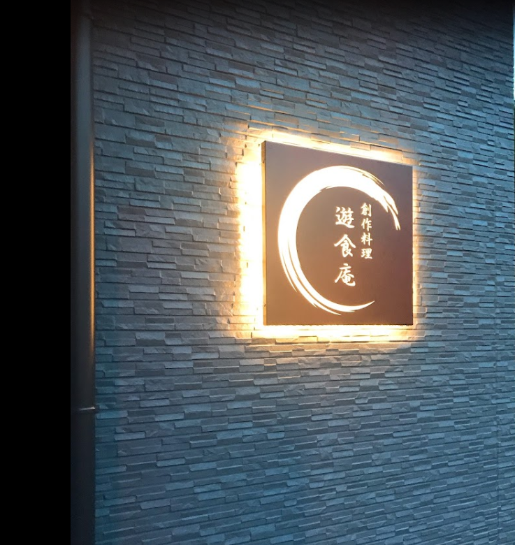 メインイメージ