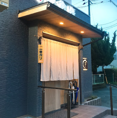 メインイメージ